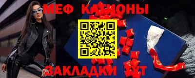 хмурый Нягань