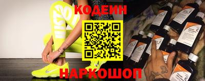 меф Обнинск