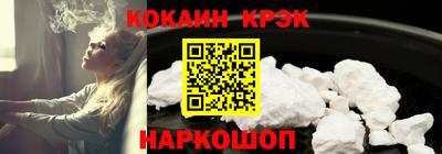 хмурый Нягань