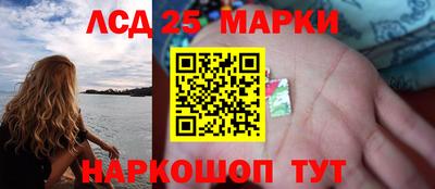 хмурый Нягань