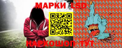 меф Обнинск