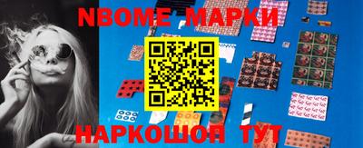 меф Обнинск