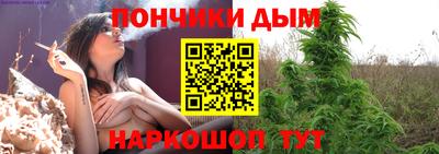 хмурый Нягань