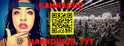 меф Обнинск