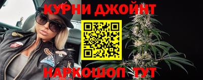 хмурый Нягань