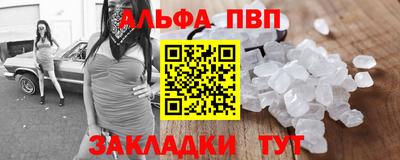 хмурый Нягань