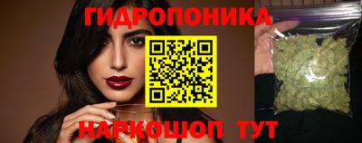 меф Обнинск
