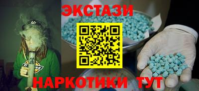 хмурый Нягань
