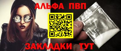 хмурый Нягань