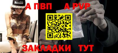экстази Обь