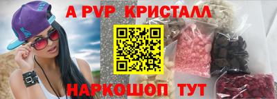 хмурый Нягань