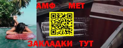 экстази Обь