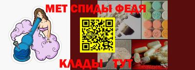 экстази Обь