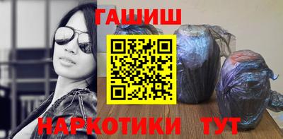 экстази Обь