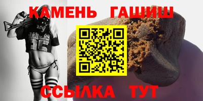 меф Обнинск