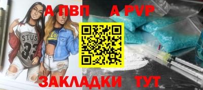 хмурый Нягань