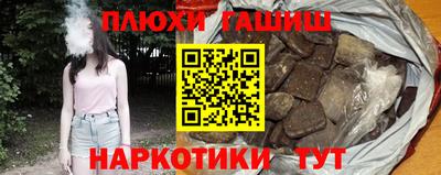 хмурый Нягань