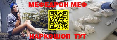 хмурый Нягань