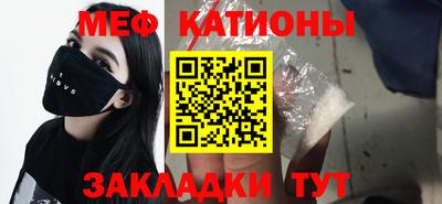 хмурый Нягань