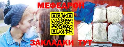 экстази Обь